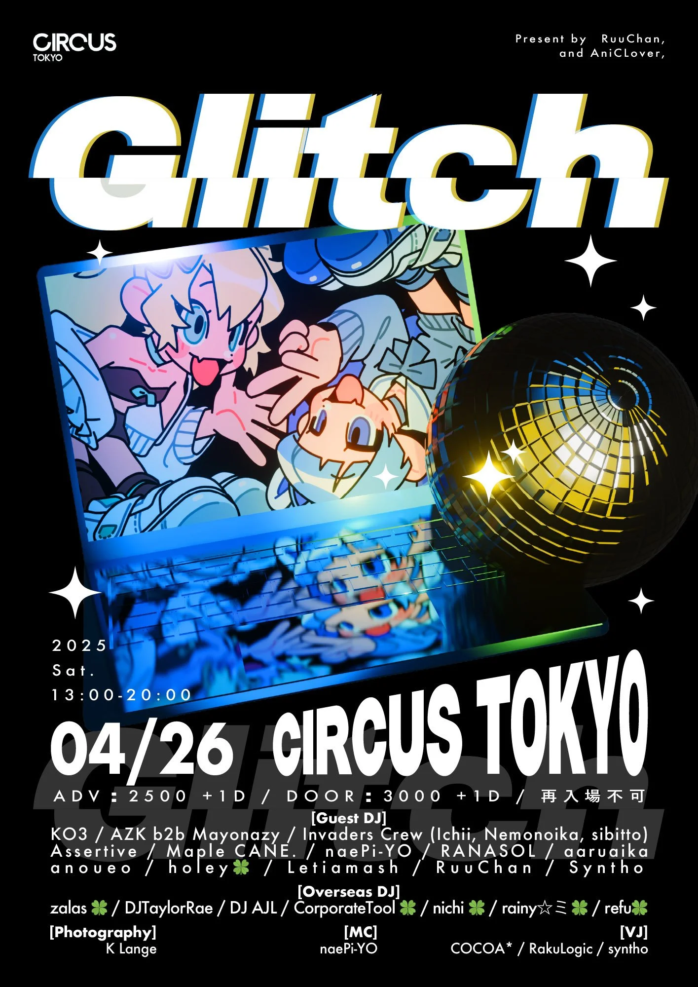 Glitch — AniClover